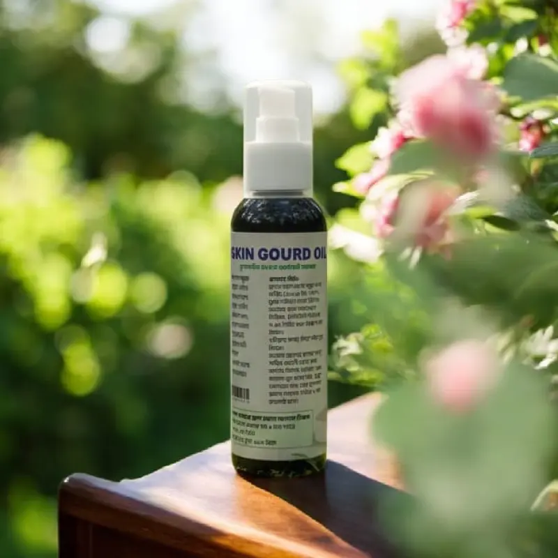 চুলকানি নিরাময় তেল - মিনি প্যাক (৫০ মিলি)