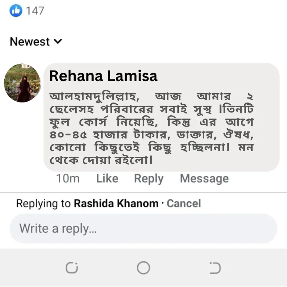 whatsapp-image-2025-12-29-at-132317-2