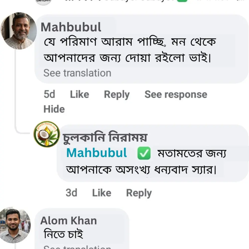 whatsapp-image-2025-12-29-at-132317