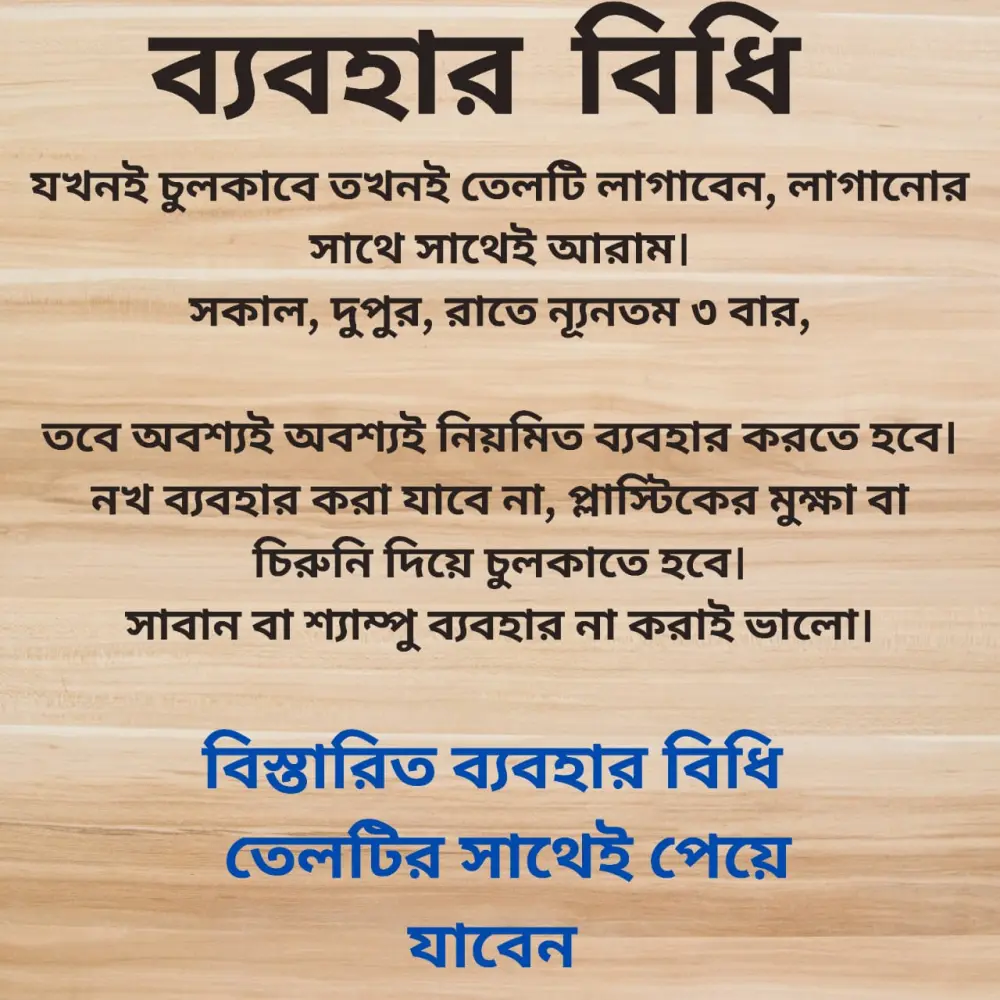 whatsapp-image-2025-12-30-at-182521-1