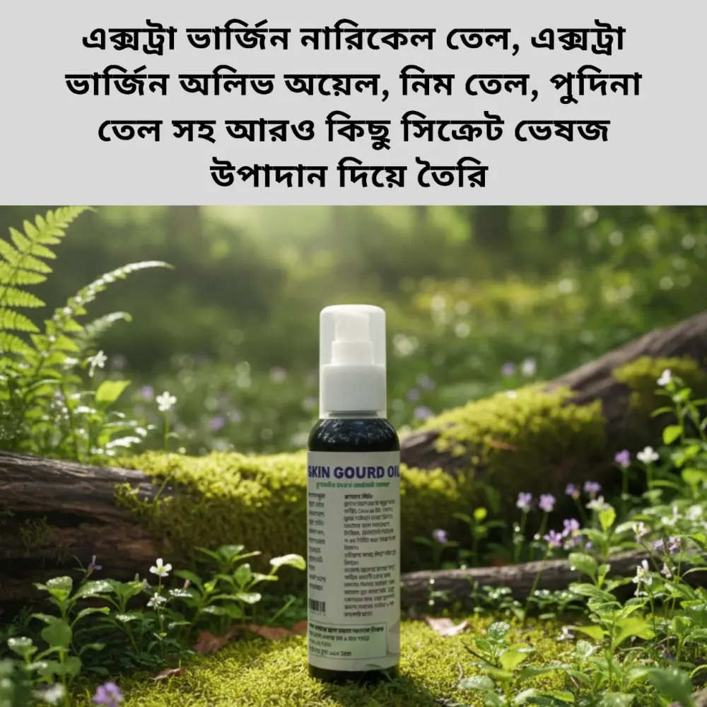 whatsapp-image-2025-12-30-at-182522